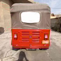 تكتك • موديل 18 • اوراق مو رقم