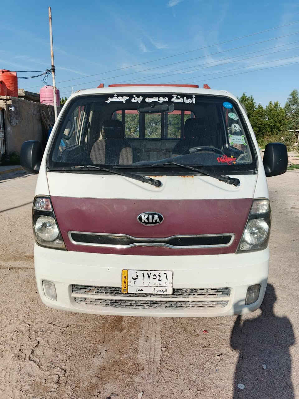 سلام عليكم كيه نثيه موديل 2013 مفتوح كير ومكينه شرط سياره مكفوله من الضربه الرقم بصره مفتوح رقم الهاتف ***********
