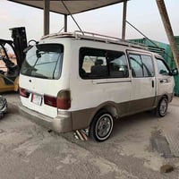 بريجو للبيع موديل 97 مصغر هيئه وغرامات  تريد تحويل تريد وكاله عامه  رق...