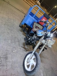 ستوته • امتيار • كلك