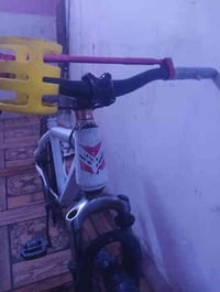 بايسكل • النجف • مول جدو