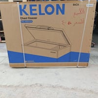 مجمدة • مافتوحه ابد • ديوانية الجمهوري