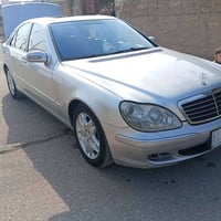 S500 • ٢٠٠٢ • رقم كركوك