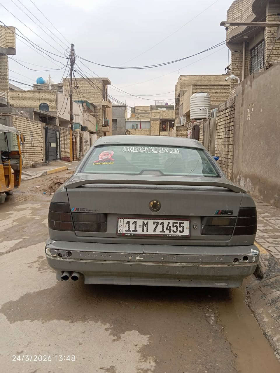 السلام عليكم بي ام للبيع***********
