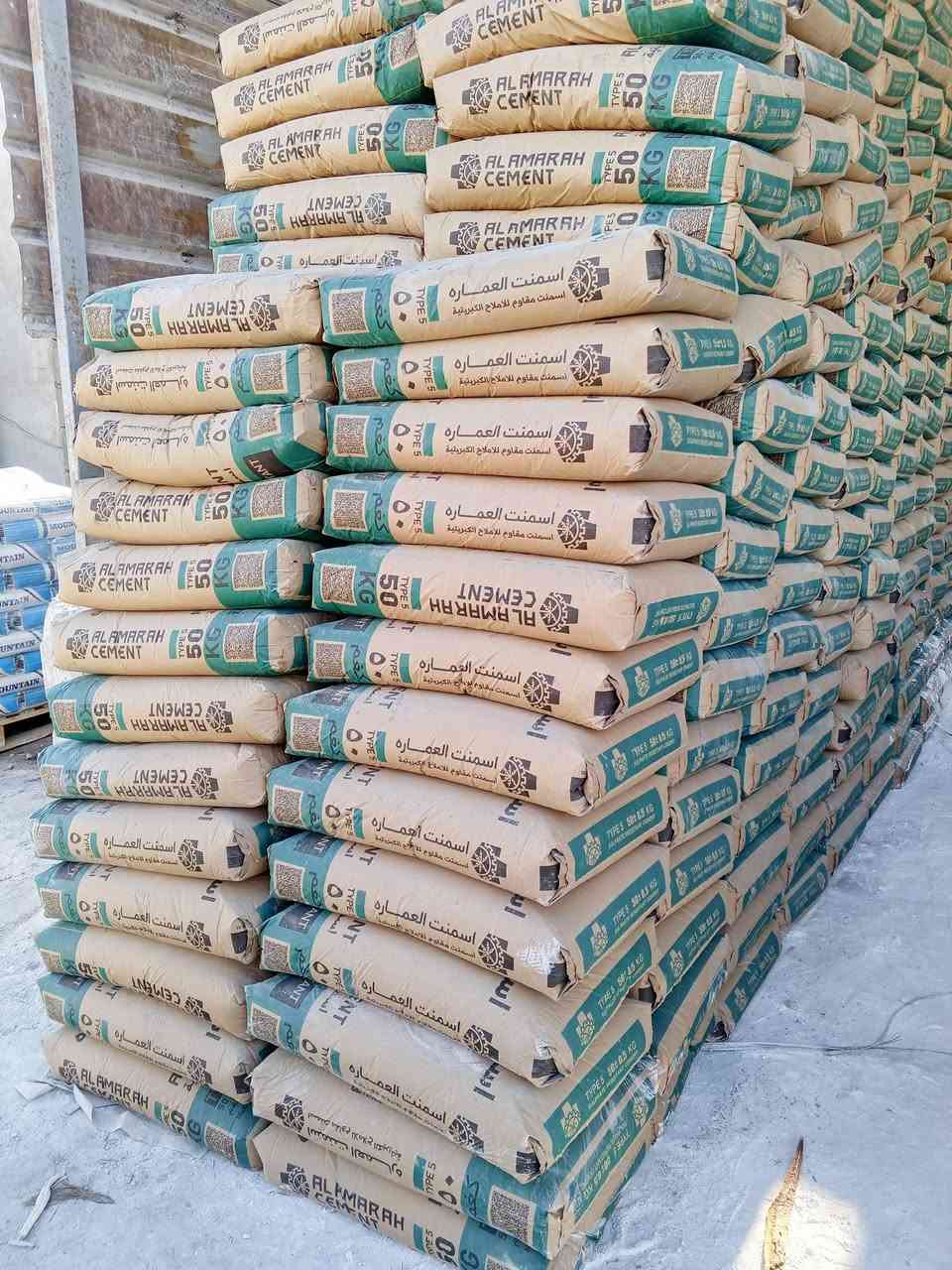 ‏       ✅يعلن مكتب ألبصرة✅
‏       اعلان🏠 اعلان🏠 اعلان🏠
‏صــارصــار  تكـــــــدر تـــطـلب مـــواد
‏        مــن مـــكـتــب البــصـره
‏البــــــــناء أنـــته وكــــــاعد بل بـــيــت فــقـــط أتــــــصل ومــوادك تـــوصل لبــاب بيتك. 
‏  
‏اسمنت مقاوم  واصل 100. الف
‏اسمنت عادي   واصل. 90    الف    
‏للستفسار اتصل علا الارقم
‏  نقل. جميع مناطق البصره
‏📲هاتف قسم المبيعات
‏واتساب(***********) ☎️
‏واتساب(***********) ☎️
‏
