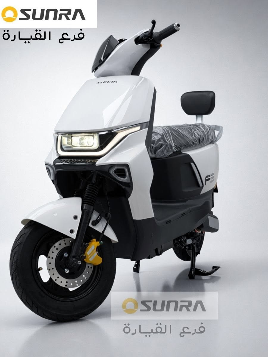 🔥 عروض خاصة على دراجات سونرا الكهربائية  😯😨 – Sunra Electric Bikes 🔥🚴‍♀️

✨ جودة عالية + ضمان يطمّنك + سداد مرن ✨

⬇️ التفاصيل ⬇️

---

دراجات كهربائية سونرا Sunra نوع  { F3 }

 علامة رائدة عالمياً.

🛡️ الضمانات المطولة:

· 🟢 3 سنوات ضمان على الملف – راحة بال لمسافات طويلة.

· 🟡 سنة ضمان على العقل 🧠

· 🔴 سنة ضمان على البطاريات ✅🚴

 ⬇️ المواصفات ⬇️

عدد البطاريات : 6 دبل نوع كرافين ✅

المسافة المقطوعة للشحنة  الواحدة : 50 كم 🚴✅

سرعة الدراجة الفعلية : 60 كم ساعة 🚴✅

💰 طرق الدفع:

· ✅ نقداً

· ✅ تقسيط مريح – بدون تعقيدات (أقساط تناسب الجميع).

📌 ملاحظة هامة:
الدراجات متوفرة بألوان وموديلات مختلفة. الضمان ساري من تاريخ الشراء.

العنوان : ناحية القيارة - الحود - قرب مفرق النزال - مقابل اسواق ابو عمرو . 

📲 للطلب أو الاستفسار:
اتصل أو راسلنا على واتساب على الرقم: [ *********** /*********** ] ☎️☎️ 📞📞
