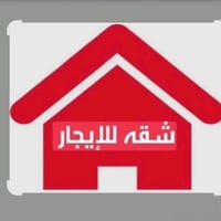 حي الكرامه سنتر • غرفة وصالة • عائلة فقط