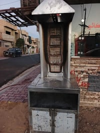 شوايه كص • ٥ عيون • للبيع