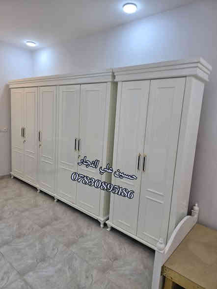 آلَهـم صـلَ عــلَى مــحــمــد وآلَ مــحــمــد
زبائننا الأعزاء يستمر معمل (حسين علي النجار)
 بتقديم كل ماهو حديث ومميز 
من حيث الاناقة والمتانة
ومن أفضل انواع الخشب 
بأصباغ حراريه درجة اولى وجميع الالوان
يوجد توصيل لكافه المحافظات
الاستفسار. ***********.. واتساب.
