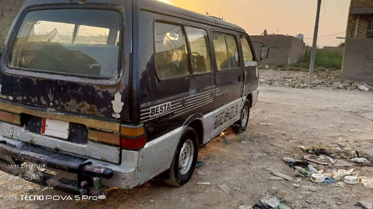 اتصل وبالخدمه السعر 20 رقم الهاتف ***********
