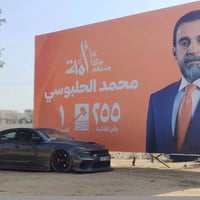جكات S2 للبيع نضاف جدد حيل مكاني بغداد ابو غريب جسر الزيتون سعرهن 8 أو...