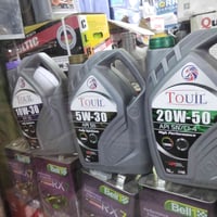 زيوت تويل كل القياسات07732118020