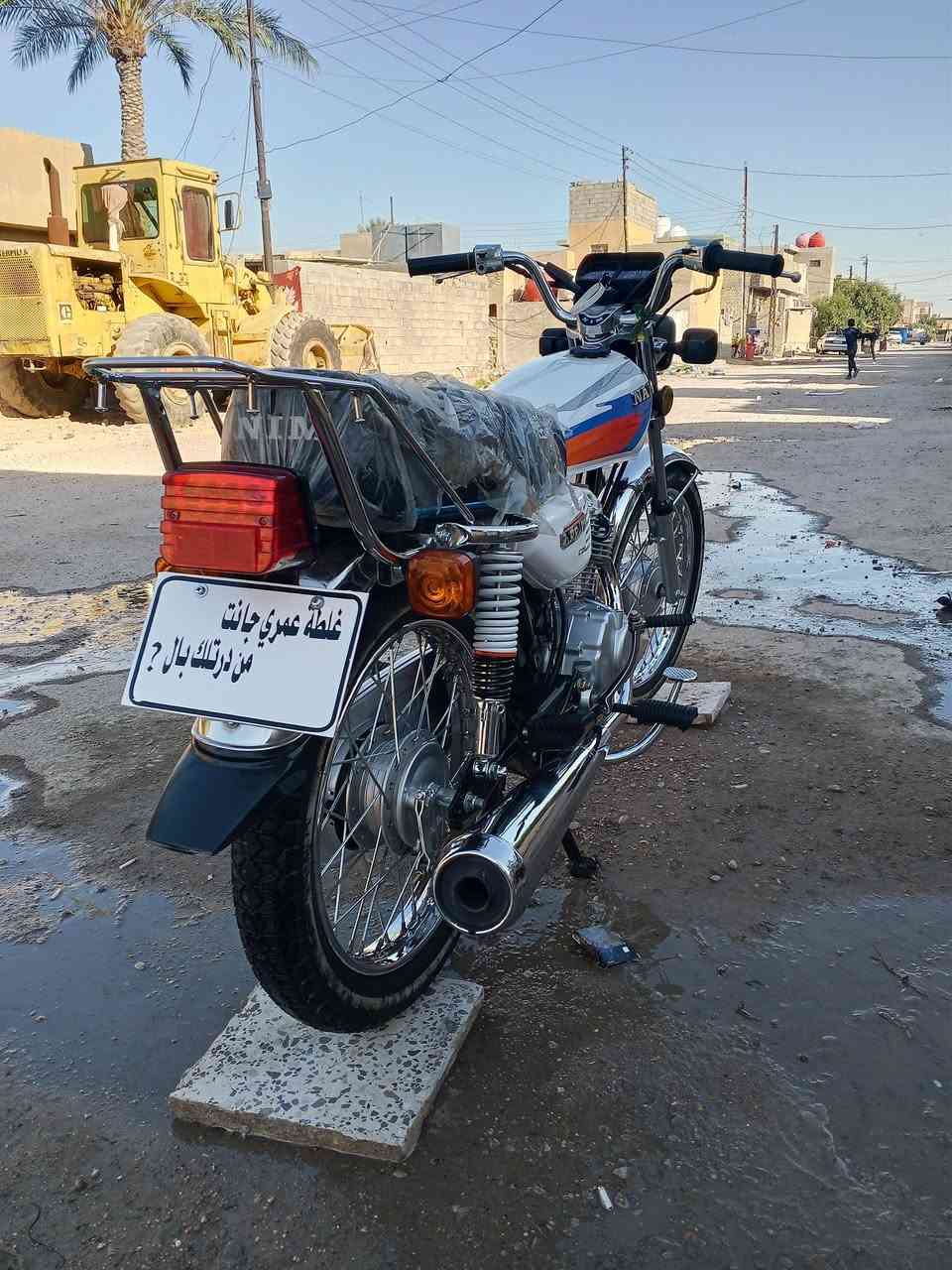 سلام عليكم نامه موديل 2026/1/7
اوراق سعرها 750بيها مجال شي بسيط مكاني ابو غريب الحصوه 
***********
بي واتساب
