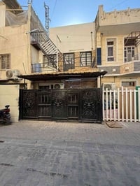 #للبيع  ( دار  عكاده بسعر قطعه ارض) #الاعظميه 📍قرب جامع احمد ياسين #ال...