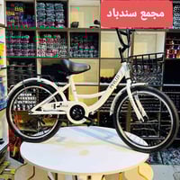 دراجات • مسابح نفخ • حي الجمعية