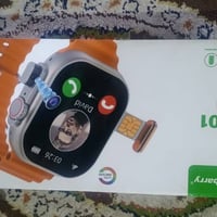 ساعة سمارت • ما مستخدمة • عمارة ميسان