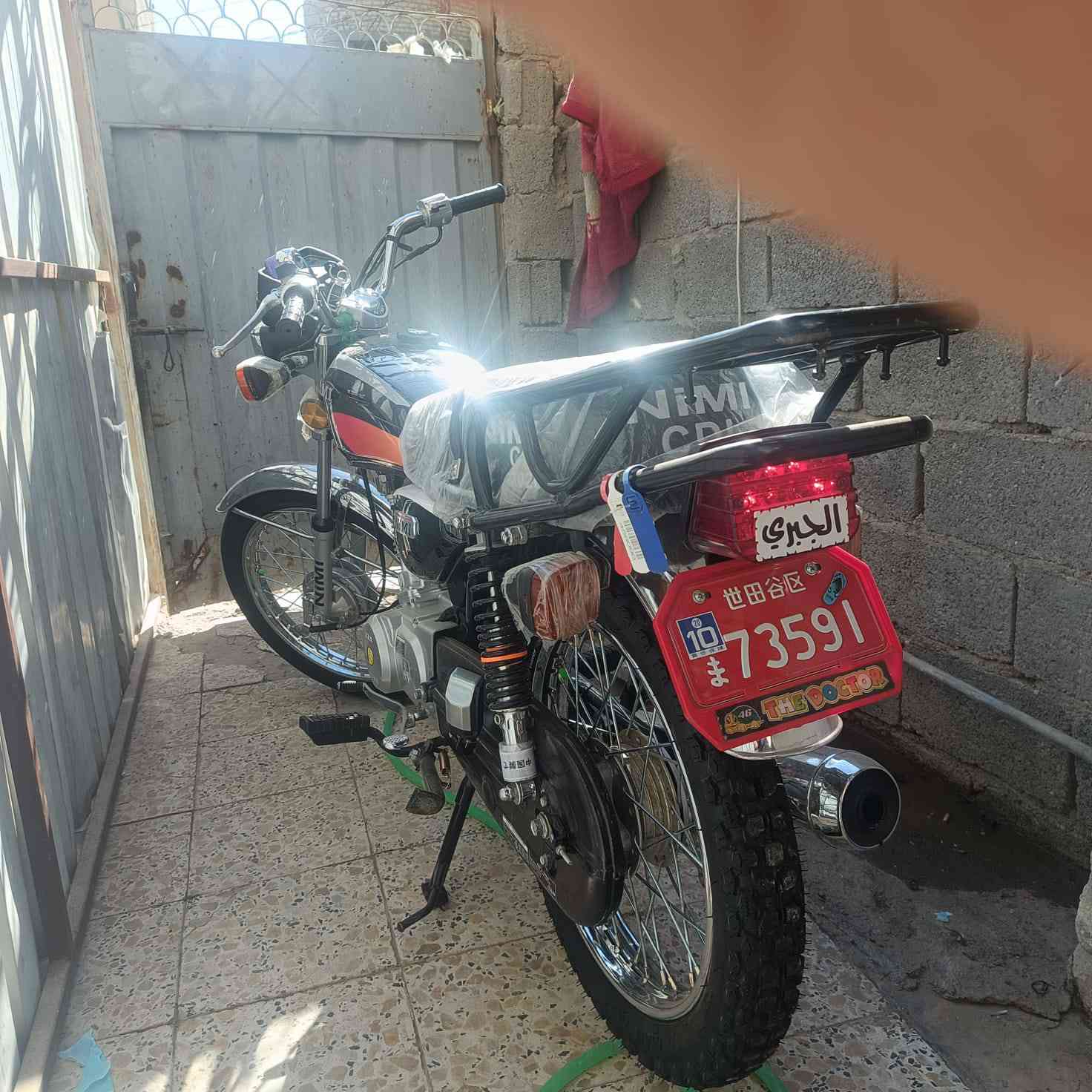 سلام عليكم دراجه للبيع اربعه كير طالعه 2025 طالعه من الوكيل صارلها 300 اشهر اوراق اسكنر***********
