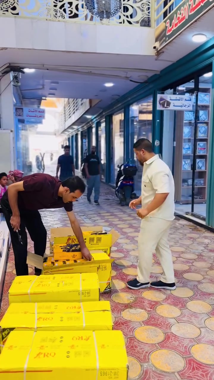 تم وصول بضاعه جديده من الشحاطات الرجاليه والسعر فقط ١٢ داخلالذهبي مول 
العنوان الديوانية الحمزه الشرقي الشآرع العآم 
اهلا وسهلا بالجميع @أبرز المعجبين


**إذا كنت صاحب هذا الإعلان وتريد حذفه لأي سبب، رجاءا أرسل رسالة إلى الدعم الفني**