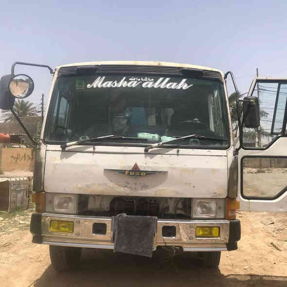 السلام عليكم فوسو كريم 93 رقم بصره كرين اثنين سلاي شرط التحويل دفتر وعشره وبيها مجال الاستفسار على هاذا الرقم ***********
