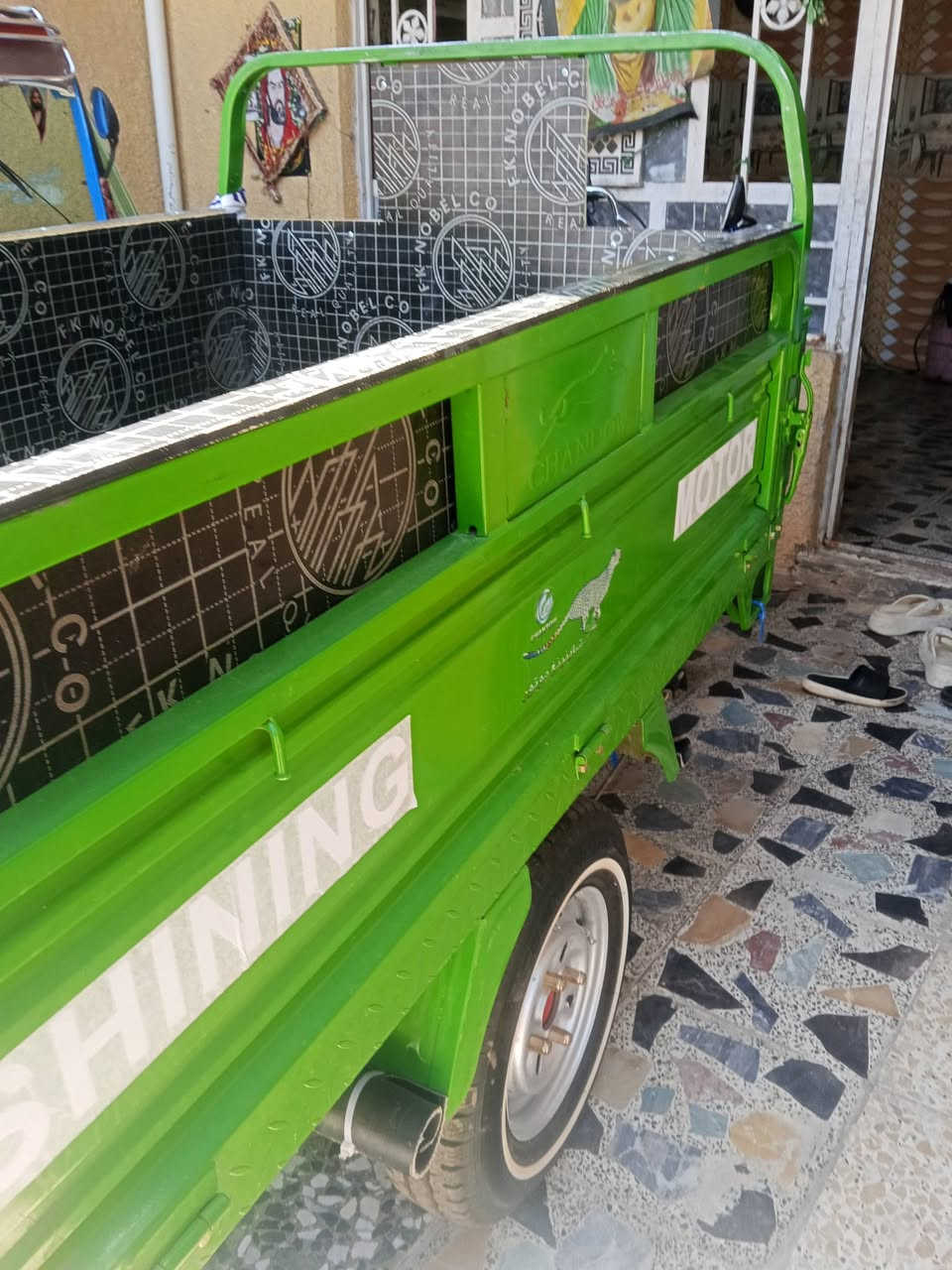 ستو ته للبيع جمره موديل 26 كفاله عامه جهازه للعمل سكنر السعر 2850 وبيه مجال بسيط العنوان معامل بستان سامي قرب مطعم الحجي رقم ***********

