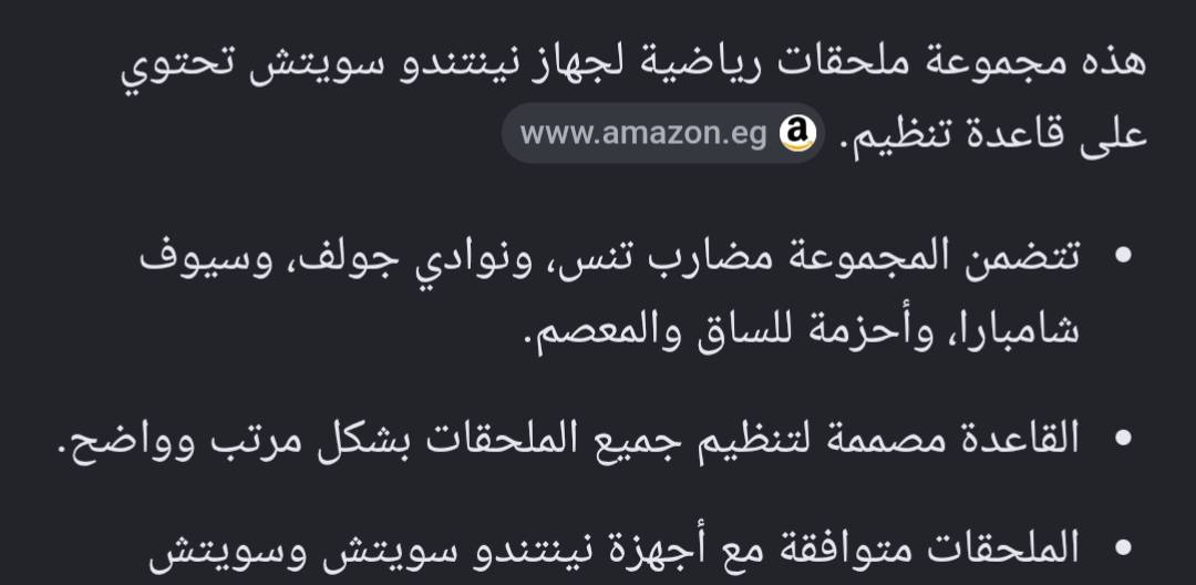 السعر 5


**إذا كنت صاحب هذا الإعلان وتريد حذفه لأي سبب، رجاءا أرسل رسالة إلى الدعم الفني**