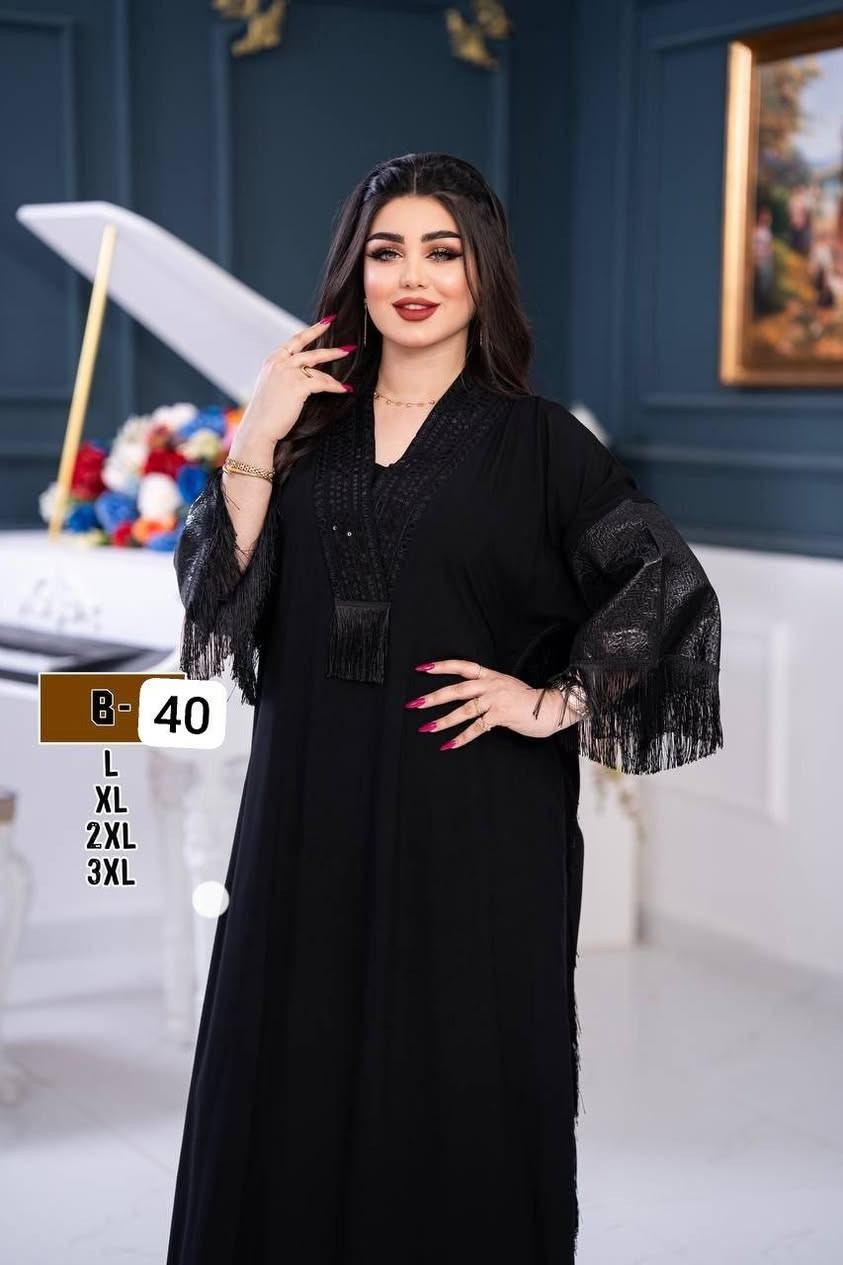 جملة فقط 

دراعة خامة كشمير فاخر كوالتي عالي 
⚜️سعر الدرزن 135 الف ⚜️
قياسات  L XL 2XL 3XL
اقل طلب درزن


**إذا كنت صاحب هذا الإعلان وتريد حذفه لأي سبب، رجاءا أرسل رسالة إلى الدعم الفني**