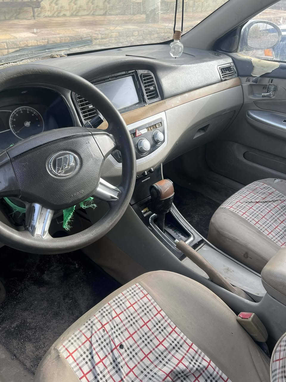 تفاصيل رقم راعيها ***********
