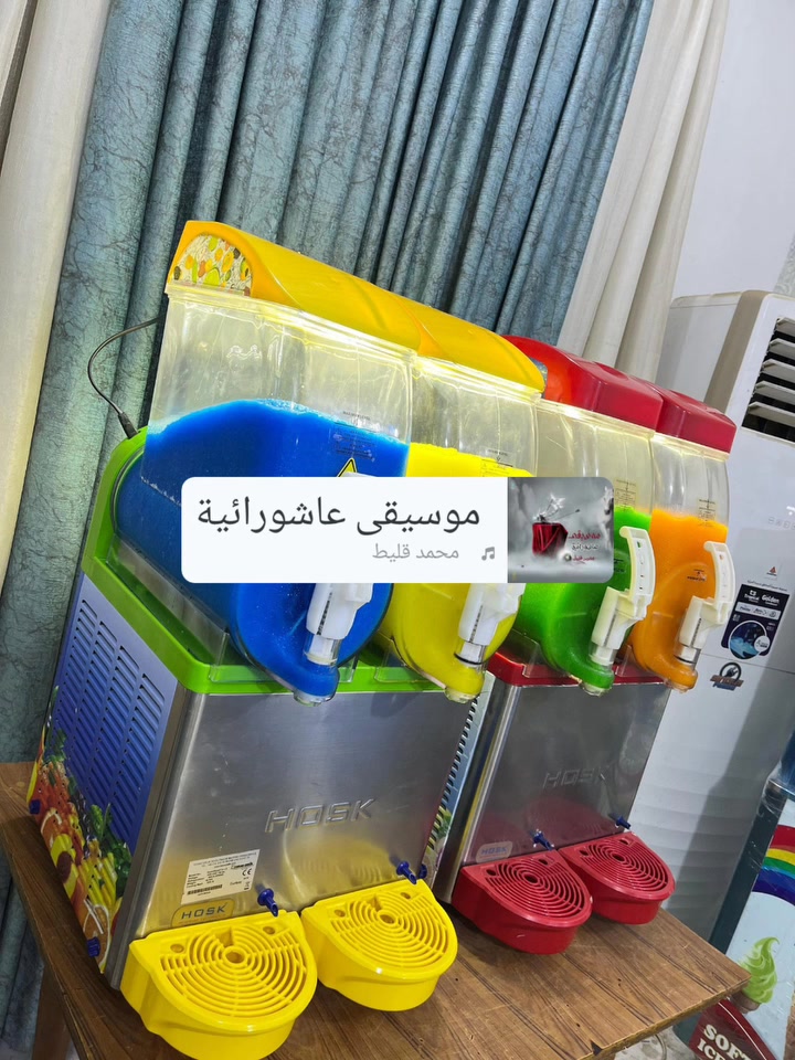 السلام عليكم
ماكنات ازبري شلاس ماركة هوسك حوضين مستخدم نظيف 
العدد 2 
لاستفسار  المراسله ع الخاص او الاتصال بالارقام 
***********
***********
