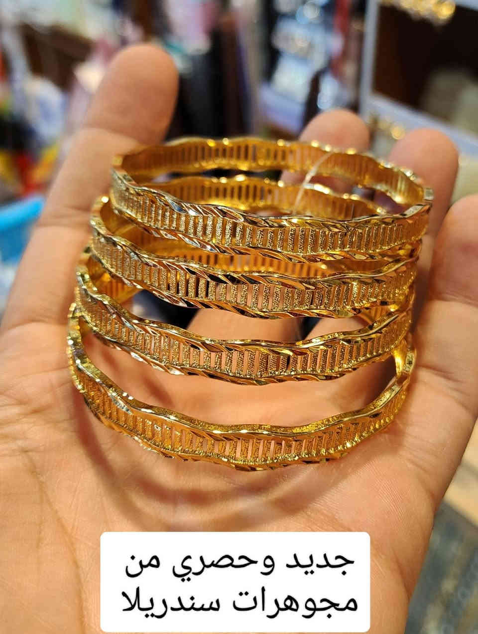 💎💣 جديدنا ارقى  انواع المفردات البرازيلية ذات الجودة العالية والاناقه العصرية وحصريا يمنا.
موديلات راقية تجنن كلش حلوه وفول اناقة ومظهرها جدا جميل تجدوهُا فقط لدى مجوهرات سندريلا 💎يتوفر لدينا توصيل داخل الموصل وباقي المحافظات.
للاستفسار يرجى مراسلة الصفحة او الاتصال على الرقم التالي:***********
العنوان:موصل /17تموز /عمارة الحارث الطابق الثاني.
@أبرز المعجبين   #مجوهرات #العراق #موصل #بغداد #اربيل #دهوك #زاخو #جديد #انيقة#
