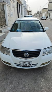 صني ياباني • ٢٠٠٨ • رقم انكليزي