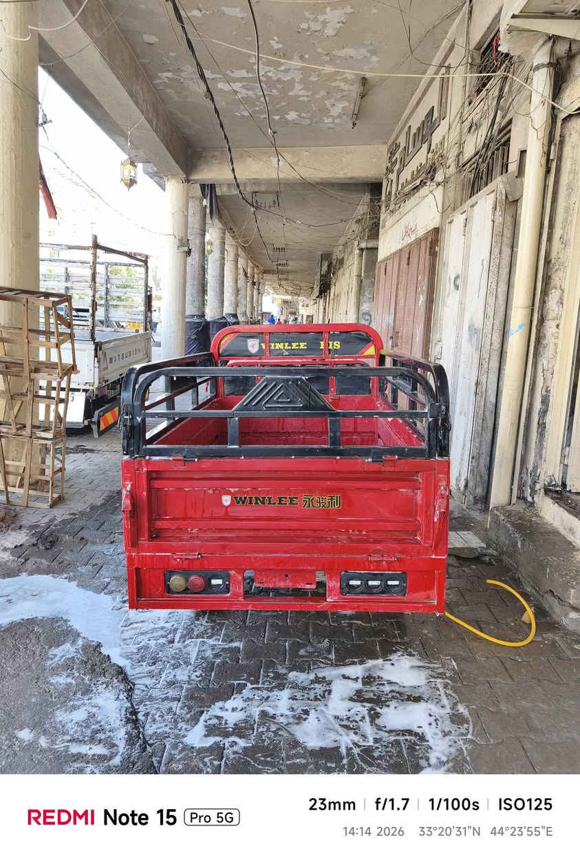 اللبيع بسعر مغري شباب 900بس شداشاير عطلات بس ويرات موديل 2023بغداد شارع الكفاح ***********
