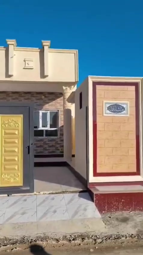 السلام عليكم 
بيت للبيع الموقع حي السلام خلف المتنزه بالضبط جديد سيراميك وسقوف ومغربي كله جديد اخر موديل صفر كامل ديكورات ما مسكون شرط صفر يخبل غرفتين نوم مطبخ مغربي استقبال ربعه خارجيه حديقه منور خلفي تأسيس كهرباء اخر موديل مأسس طاقة شمسية تانكيات ماء كبيره 3 صحيات داخليه خارجيه السعر المطلوب 40 مليون وبي مجال لطيبين للاستفسار خاص
