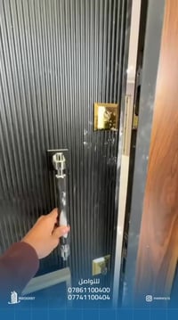 🏢 شقق للإيجار في المنصور – دور السود فرصة مميزة للسكن في موقع راقٍ ومر...