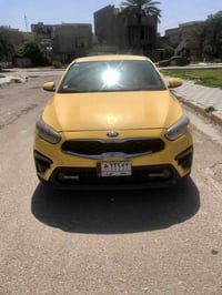 فورتي • ٢٠٢٠ • حادث بالمنشور