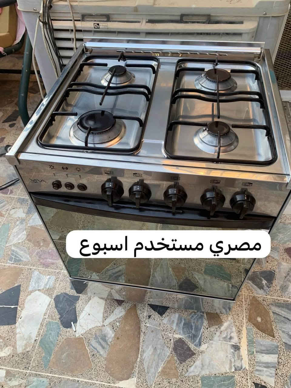 غراض للبيع
العنوان /  سرجنار شارع ابو سناء مجاور فندق برج الحياة بالضبط للاستفسار الاتصال  على الرقم ***********
