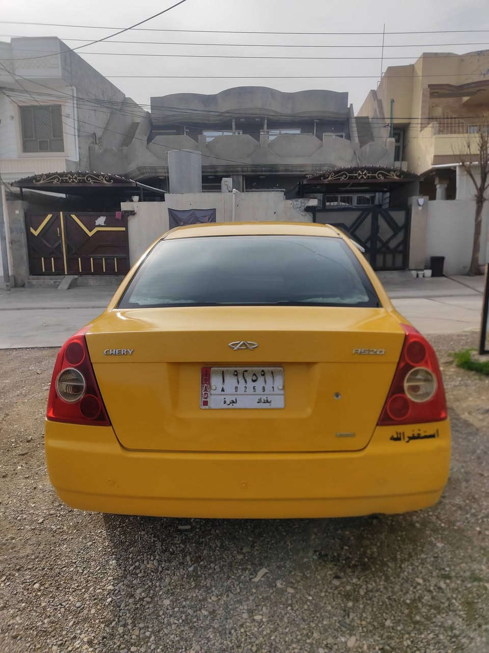 سلام عليكم سياره شيري اي فايف موديل (2011)صبغها نضيف أي جراد مابيها صدرها نضيف دواخلها نضيف مكينه وكير كورلا (1800) رقم بغداد سياره نضيفه مابيها اي نقص كهربيات كلة شغال سستم سماعات كورلا سعرها (43)وبيها مجال للطيبين ❤️️
شراي يخابر هاذا رقمي ***********مكاني ديالى خانقين
