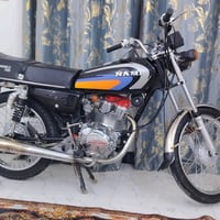 دراجة ارشه • موديل 2016 • الكوت نعمانية