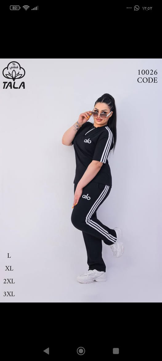 جمال التراكسودات الرياضي 😍🥰


**إذا كنت صاحب هذا الإعلان وتريد حذفه لأي سبب، رجاءا أرسل رسالة إلى الدعم الفني**