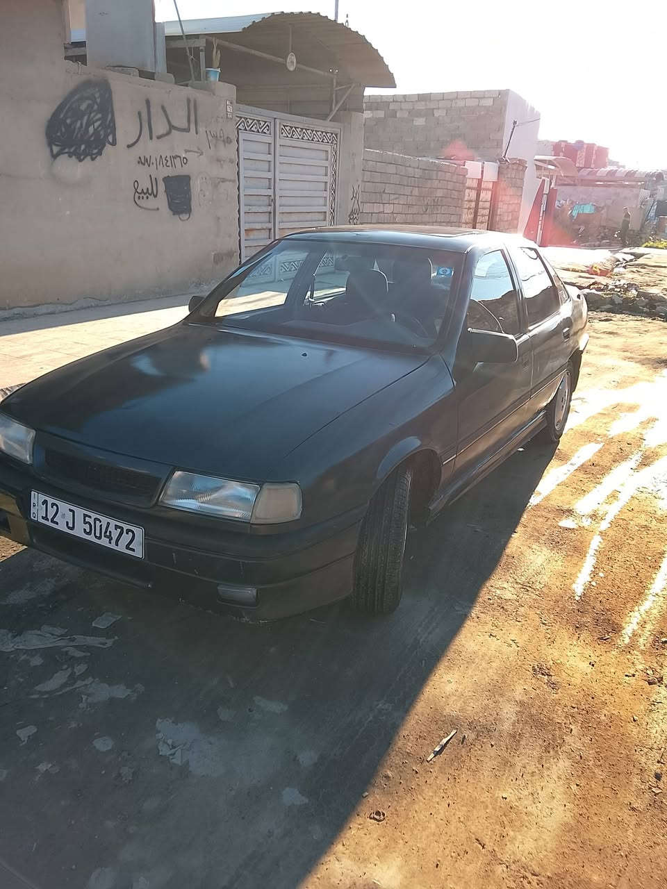 اسلام عليكم
اوبل فيكترا
موديل 1991
الون اسود 
ارقام اجنبي باسمي 
طخم جديد 
كير جدي 
مكينه لا صرف ولا نفخ 
كابون بانزين تبادل 
شرط الوكاله وتحويل 
عنوان موصل الجانب الأيسر 
***********
***********
غير متواجد عل فيس
