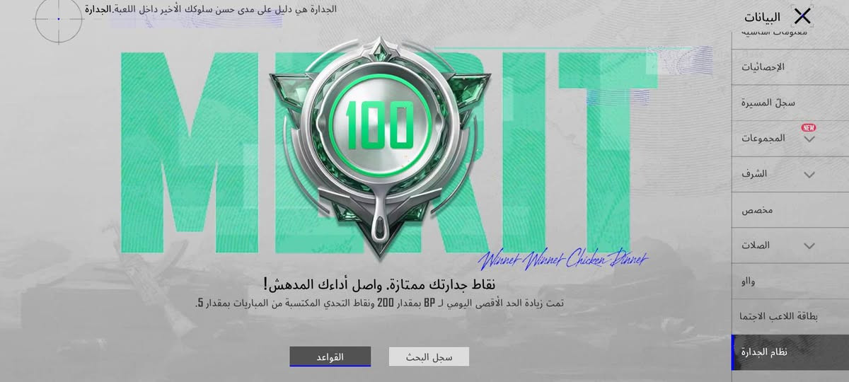 للبيع ساوم


**إذا كنت صاحب هذا الإعلان وتريد حذفه لأي سبب، رجاءا أرسل رسالة إلى الدعم الفني**