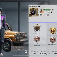 حساب ببجي • مستوى ٨٧ • كونكرات ٤