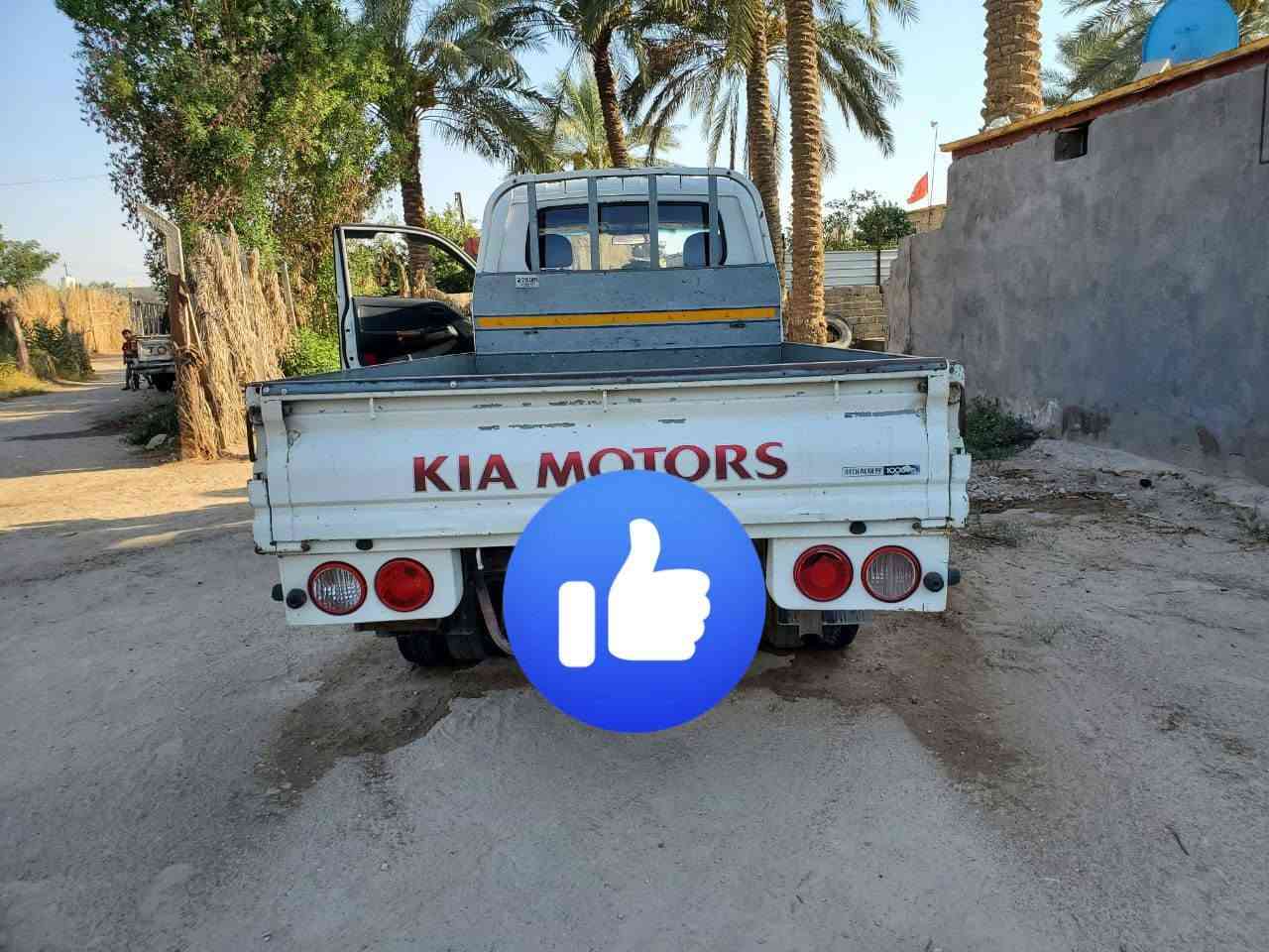 السلام عليكم كيا حمل البيع موديل 12 مسكر مجول إتصل عل رقم ***********
