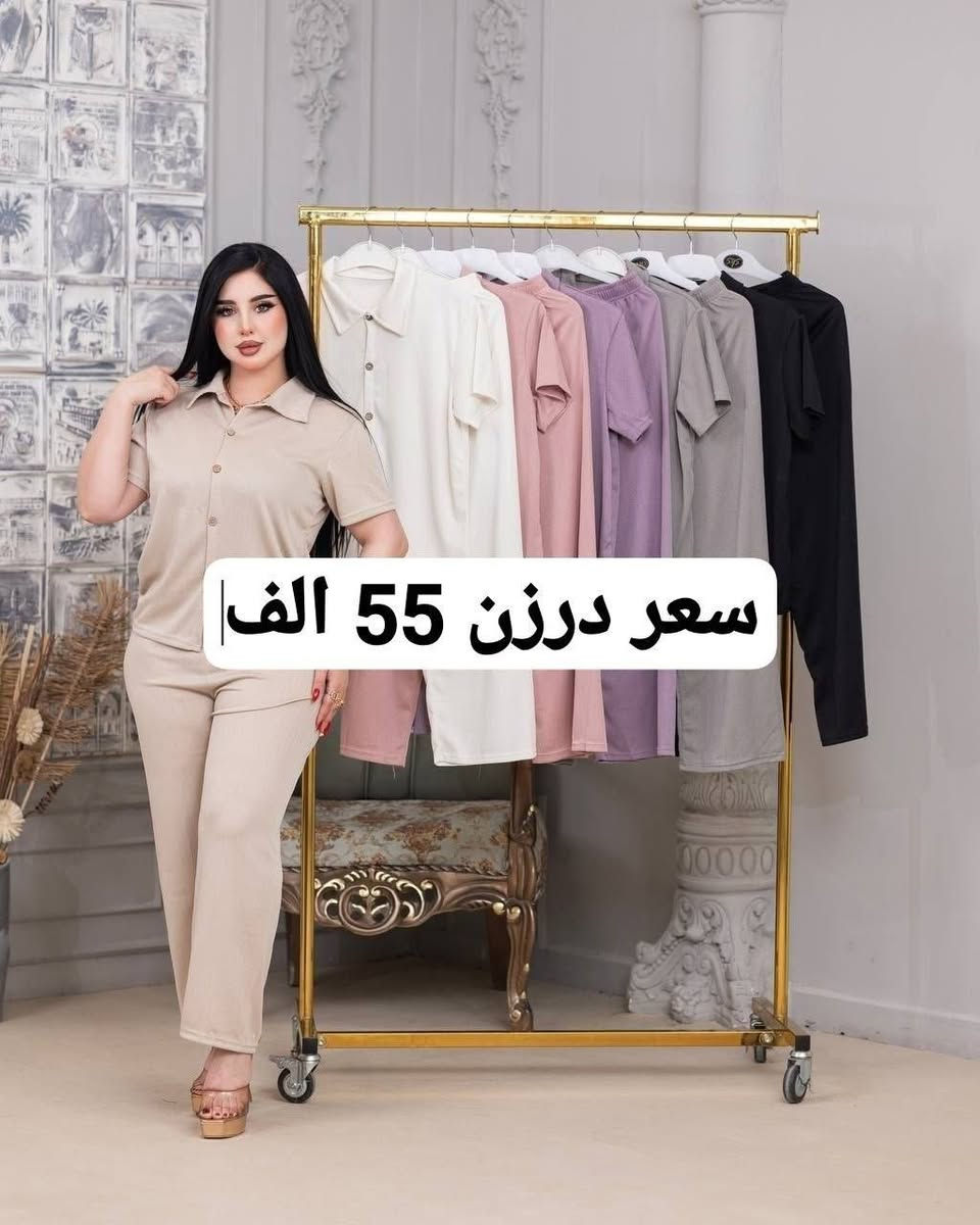 https://t.me/msdfghj23
قناة تلكرام


**إذا كنت صاحب هذا الإعلان وتريد حذفه لأي سبب، رجاءا أرسل رسالة إلى الدعم الفني**