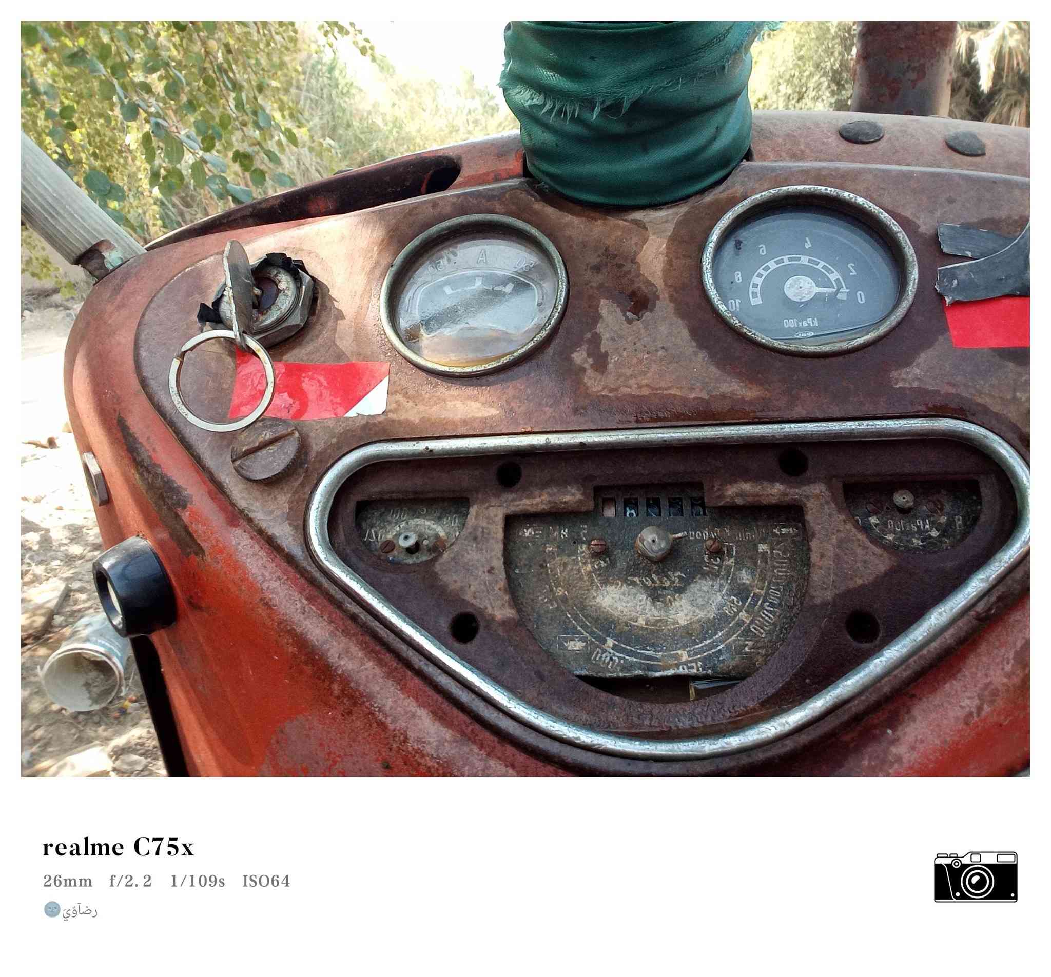 سلام عليكم مكينه للبيع موديل 89جهازه نكره سلف تجي تفحص ارقام وسنويه بدون مداور وضع شركه مكاني نجف الشراي يتصل عله الرقم ***********
