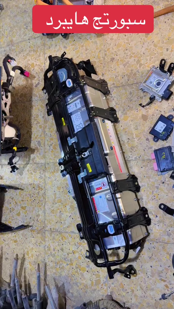 @تفصيخ سبورتج هايبرد
العنوان الحله الحي الصناعي 
للاستفسار //***********——***********
مجمع فلوريدا للتفصيخ الكوري
