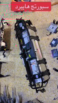 تفصيخ • سبورتج هايبرد • الحله الحي الصناعي