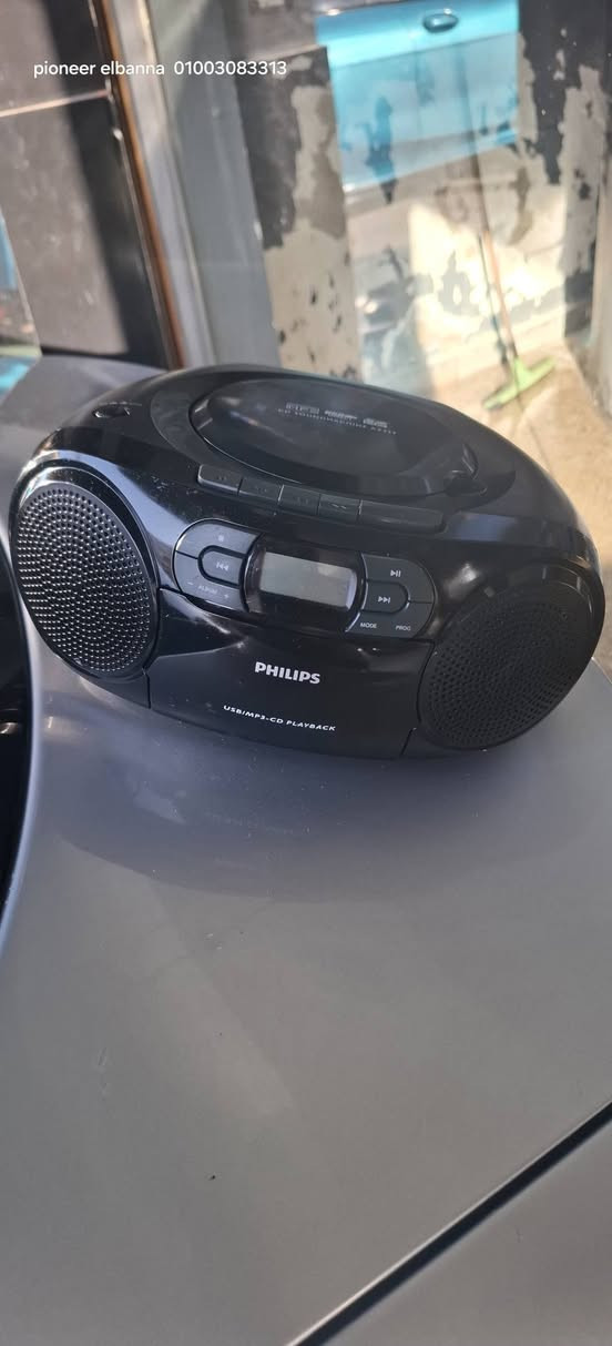 مجموعه من الراديو   وال  cd  والفلاشه 
والكاسيت كل الأجهزة  شغاله بالكامل بدون عيوب او اعطال 
كلمني لو مهتم اسرع     ٠١٠٠٣٠٨٣٣١٣الشحن 
والأفضل  تشرفني 

كفر الشيخ محلات سور الاستاد الرياضي بجوار مسجد الاستاد الرياضي ٠١٠٠٣٠٨٣٣١٣@


**إذا كنت صاحب هذا الإعلان وتريد حذفه لأي سبب، رجاءا أرسل رسالة إلى الدعم الفني**