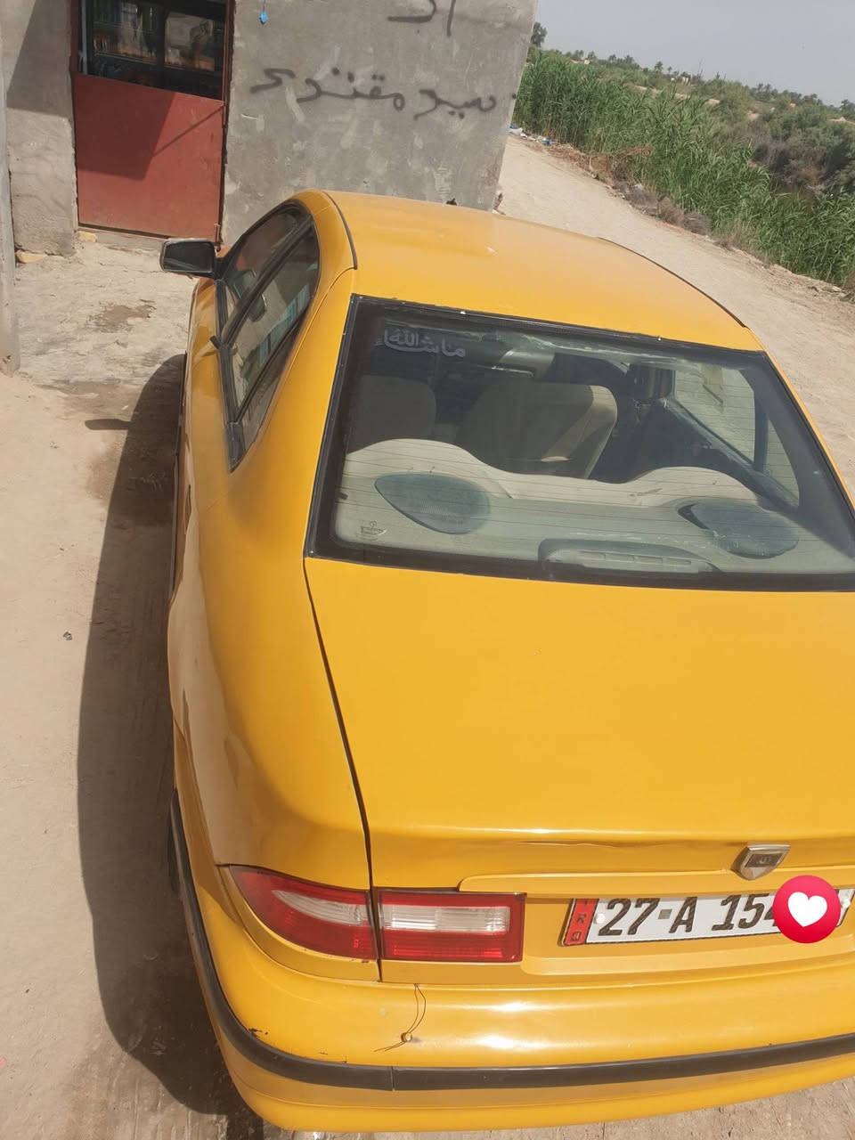 السلآم عليكم سمند مديل١١ ناطق ابسمي تحويل ثاني يوم امصفره هيه والغرامات ربع مامطلوبه رقم إنكليزي سياره جاهزه مكينه كير حداديه تخم تاير جديد عوزه ترتيبات قليله جدا ناصريه مركز السعر  《$٣٠》وبيه مجال قليل 《الاستفسار 》عل *********** ولشراي بي خير
