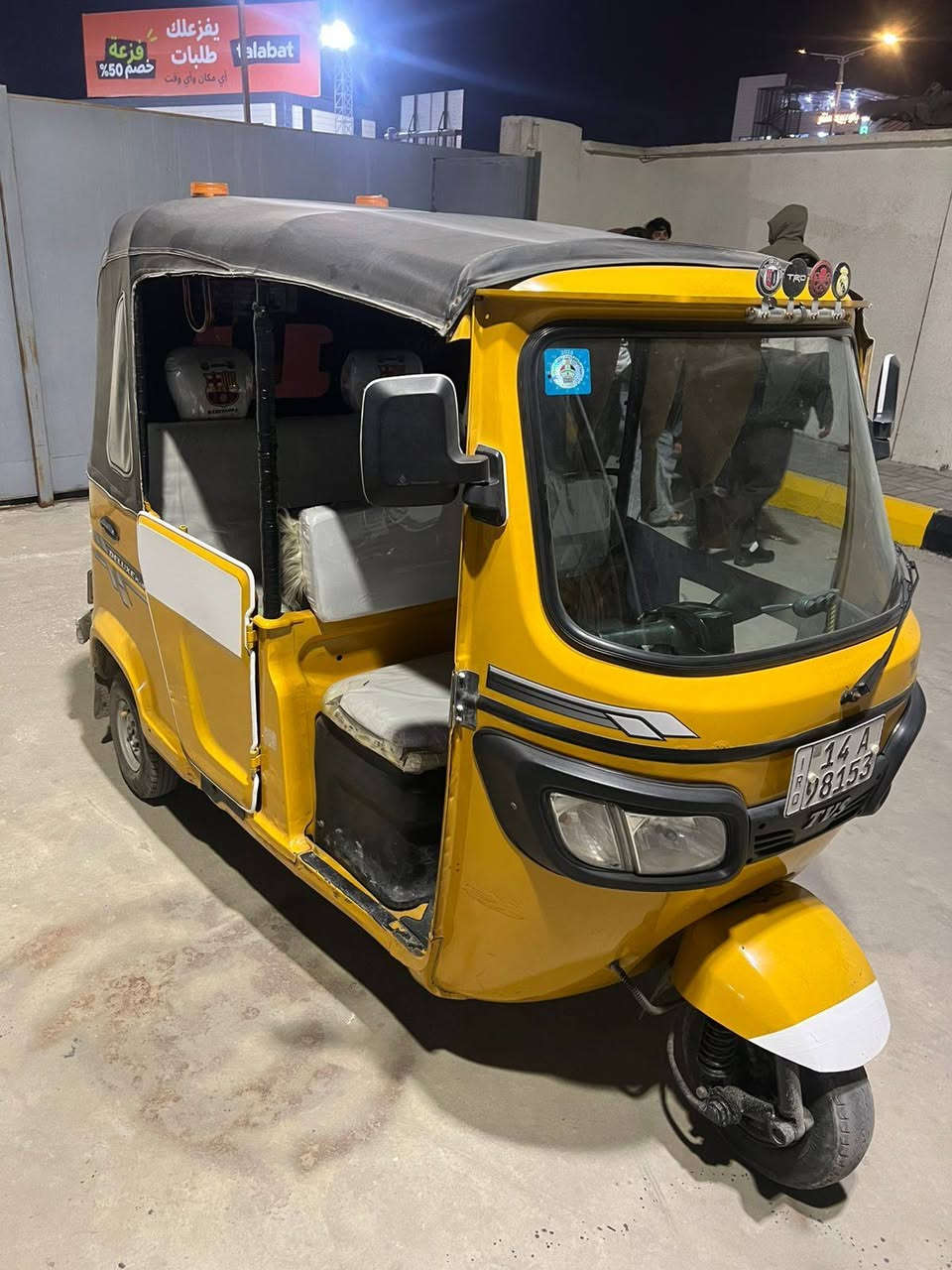 السلام عليكم تكتك البيع مجفته رقم وسنويه المديل2021 السعر 67000وبل خدمه البكان تقاطع الموفقية مكلف بل النشر هاذه رقم راعيه ***********
