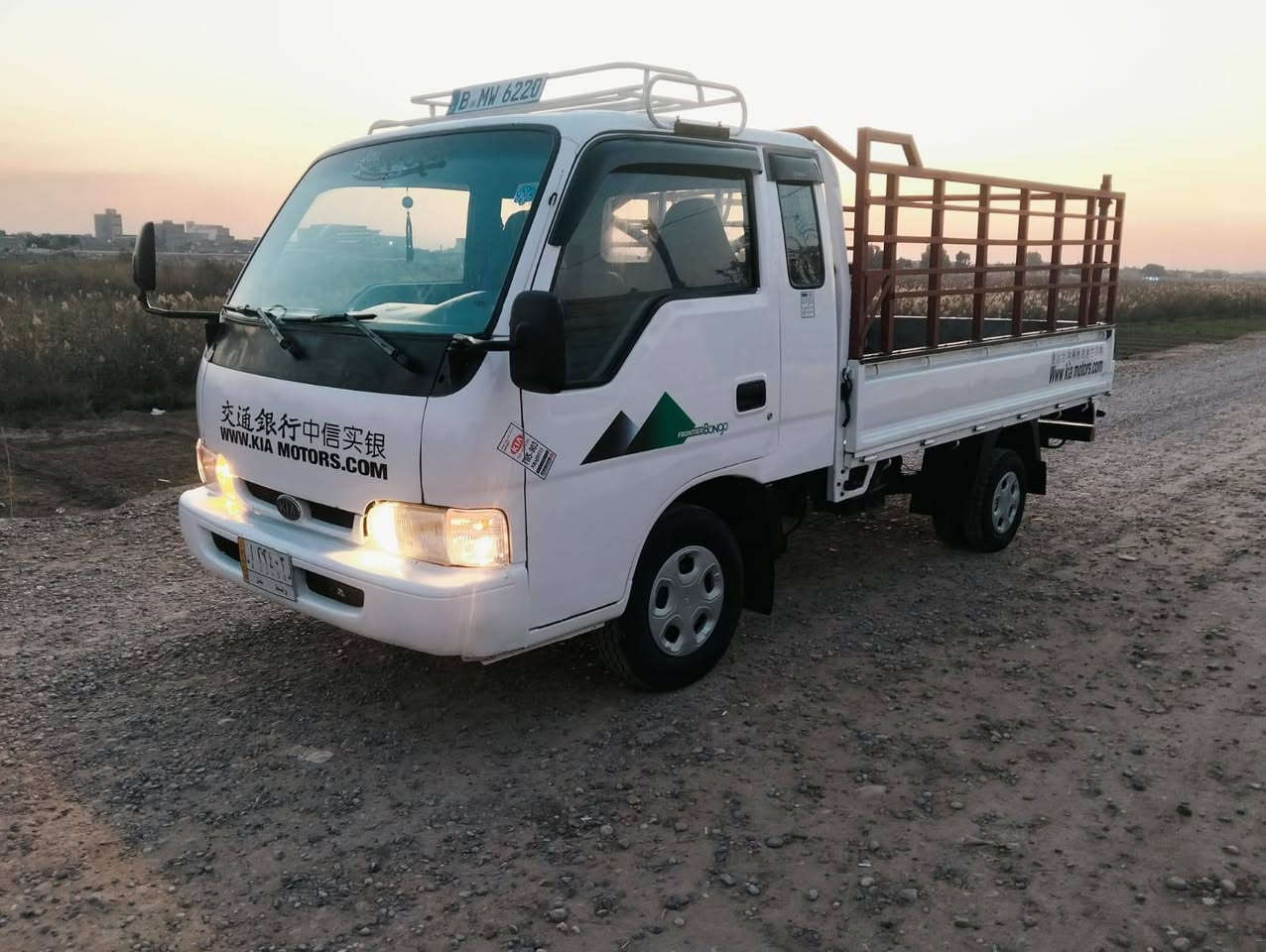 السلام عليكم كيا فونتيره رقم واسط مشروع وطني موديل 1998محرك كير اكسل حداديه تخم تاير السياره خير من الله هاتف ***********
